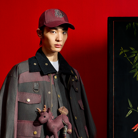 Barbour x Feng Chen Wang