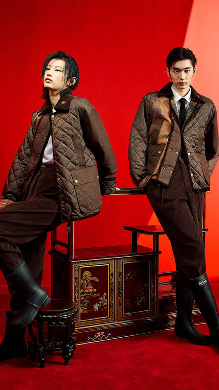 Barbour x Feng Chen Wang