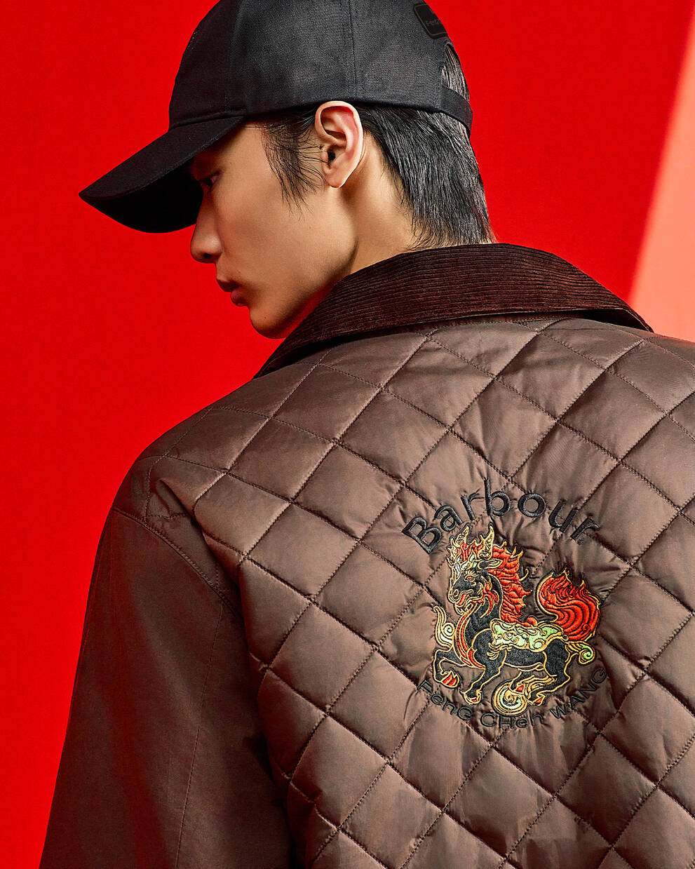 Giacca trapuntata Fendale Barbour x Feng Chen