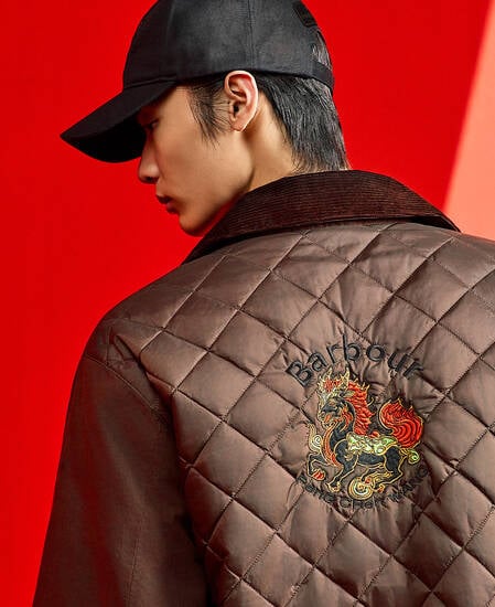 Barbour x Feng Chen Wang Fendale Quilted Jacket Rustic